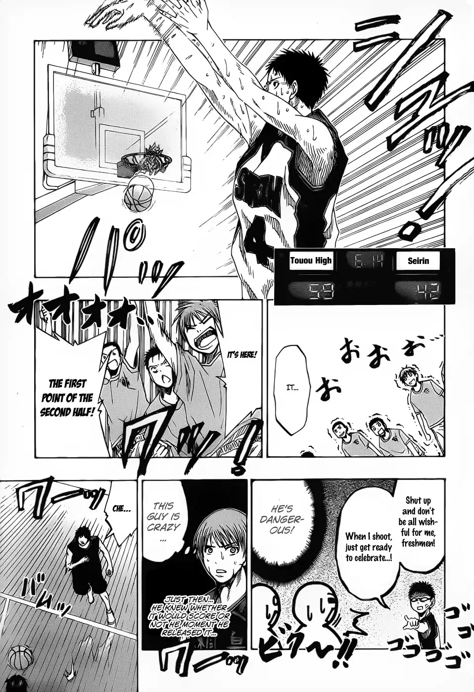 Kuroko no Basket Chapter 50 8